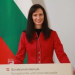 Мария Габриел във Виена