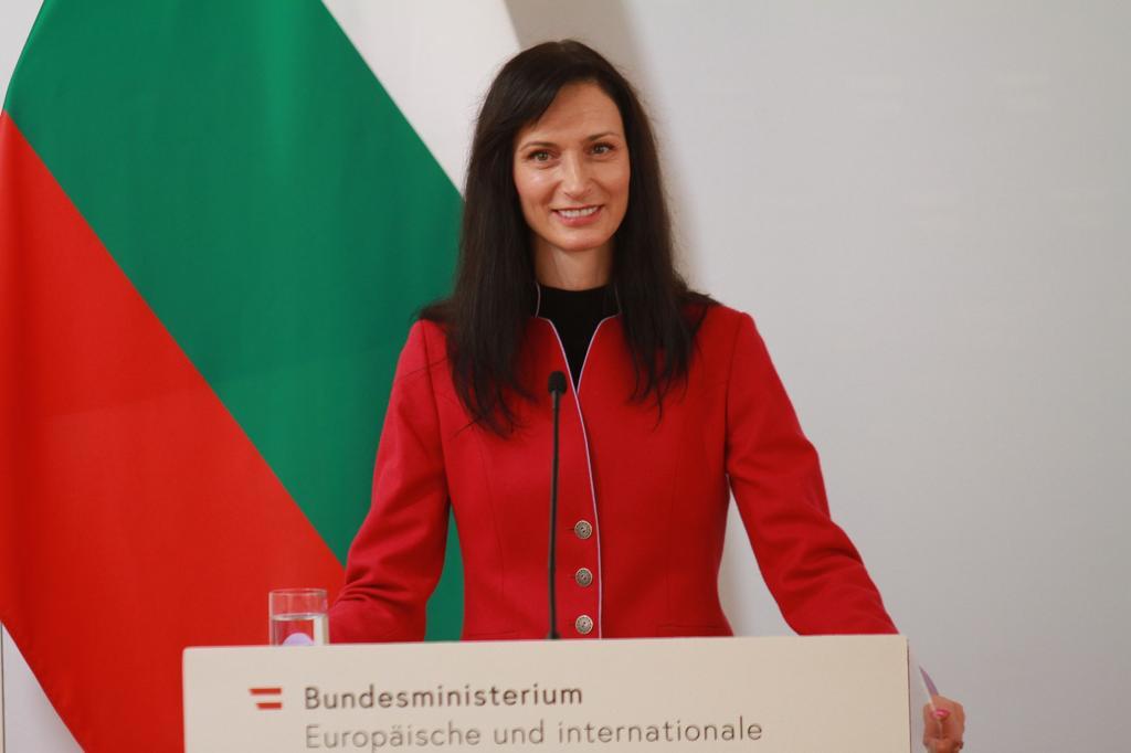 Мария Габриел – кандидатът за министър-председател от ГЕРБ–СДС, обяви намерението