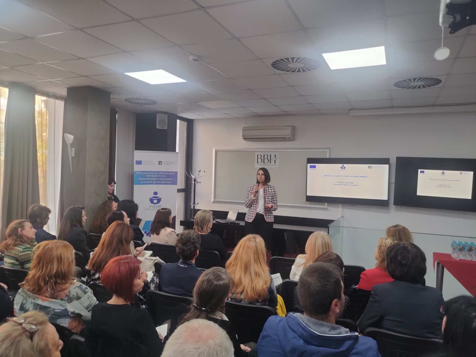 Предстои преосмисляне на списъка на професии които се изучават в