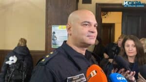 Комисар Марин Димитров