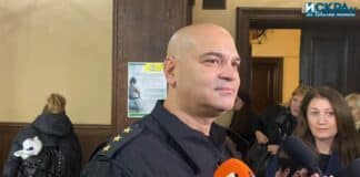 Комисар Марин Димитров