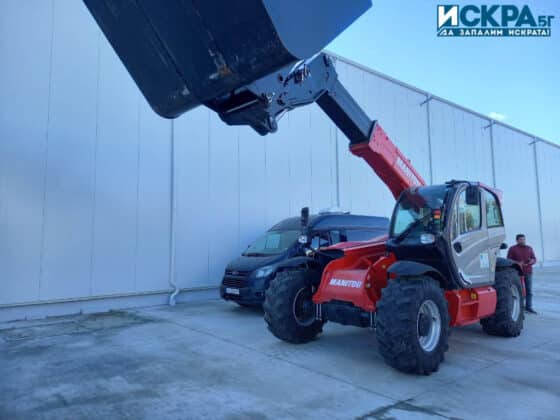 Съоръжение