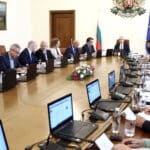 Министерски съвет