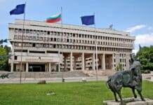 Министерство на външните работи