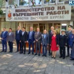 Празник на полиция