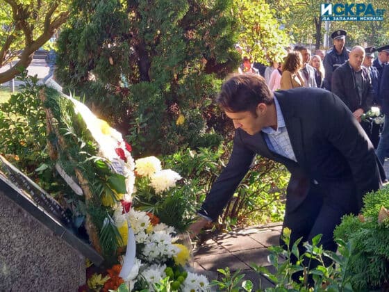 Празник на полиция