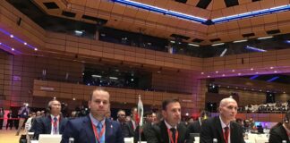 Делегация на МВР