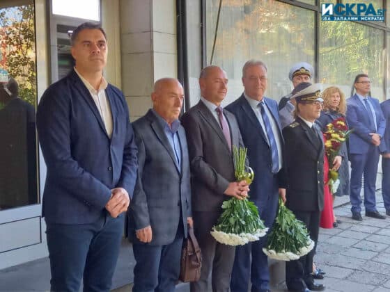 Празник на полиция