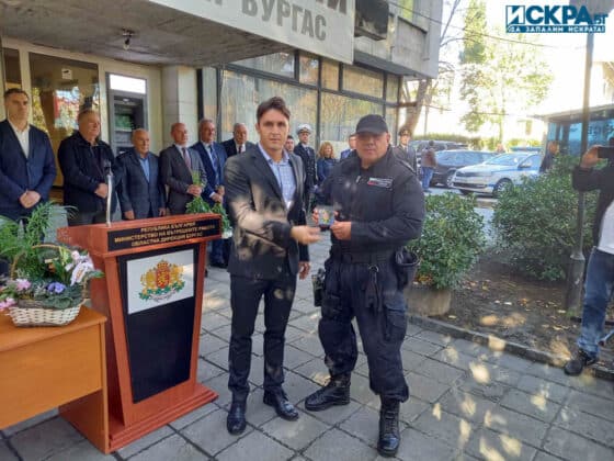 Празник на полиция