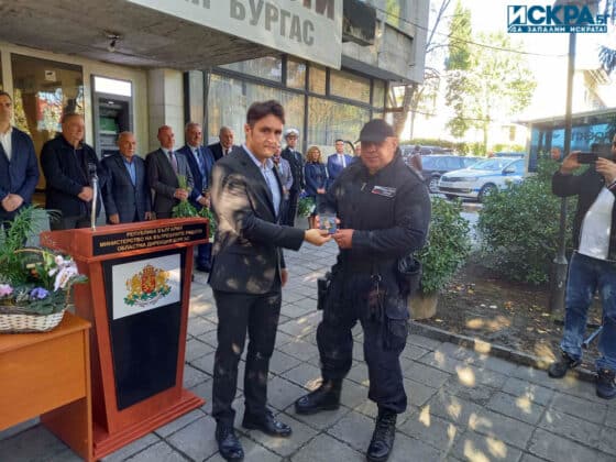 Празник на полиция