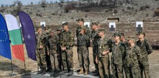 Награждаване