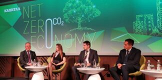 Форум „Net zero economy“