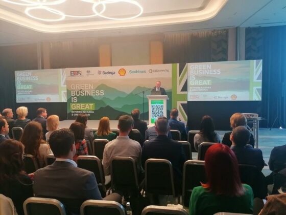 "Green Business is GREAT"