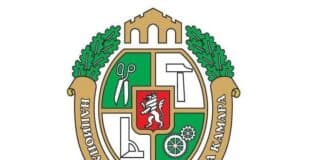 Национална занаятчийска камара