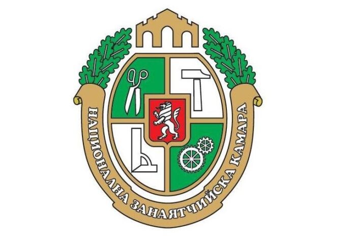 Национална занаятчийска камара