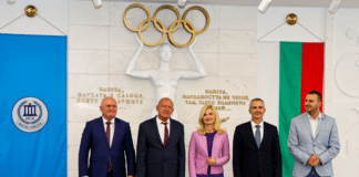 Откриване на зала в НСА