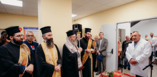 Откриване на клиниката по урология