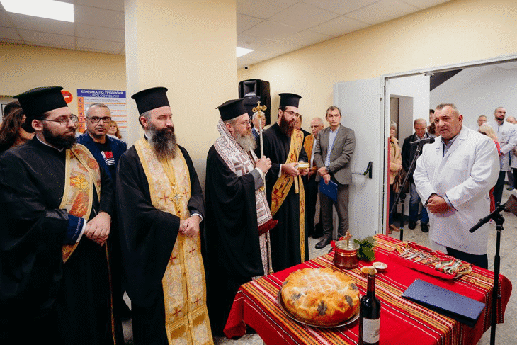 На големия християнски празник Св Архангел Михаил университетската спешна болница