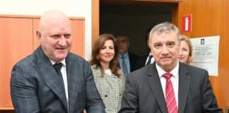 Откриването