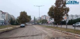 Бул. :"Панония"