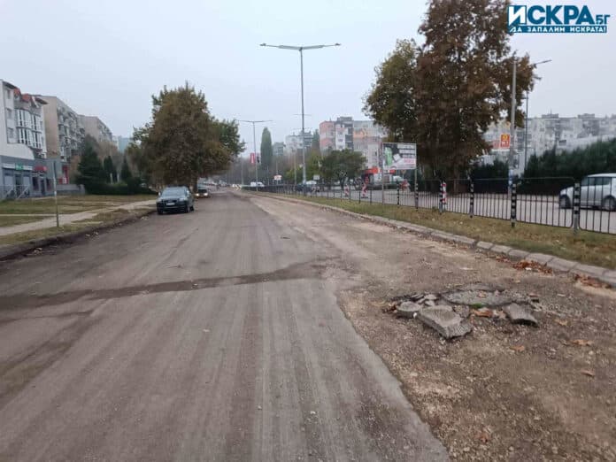 Бул. :"Панония"