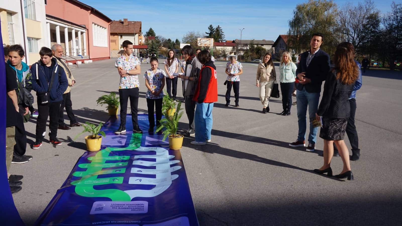 Асоциацията за инсулт и афазия стартира инициативата си Пътека на