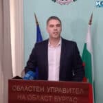 Пламен Янев