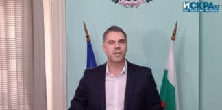 Пламен Янев