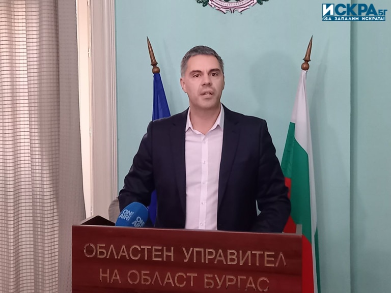Областният управител на Бургас Пламен Янев предприе бързи действия относно