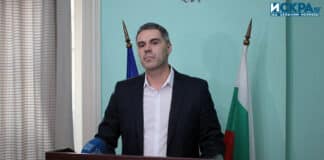 Пламен Янев