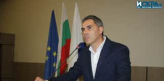 Пламен Янев