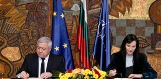 Подписване на споразумение