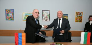 Подписване на споразумение