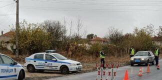 Полицейска операция