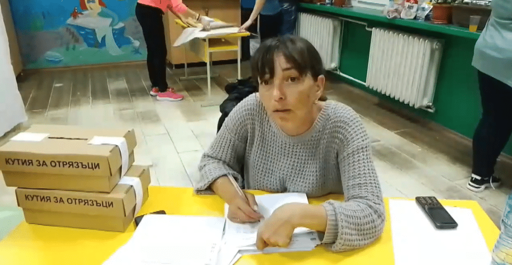 Попълване на бюлетини