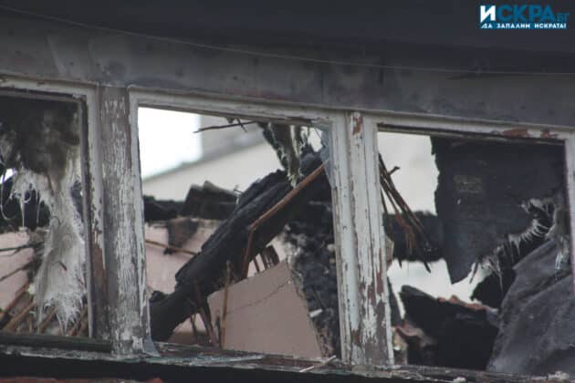 Щетите от пожара