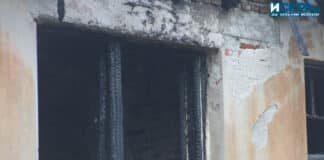 Щетите от пожар