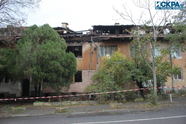 Щетите от пожара