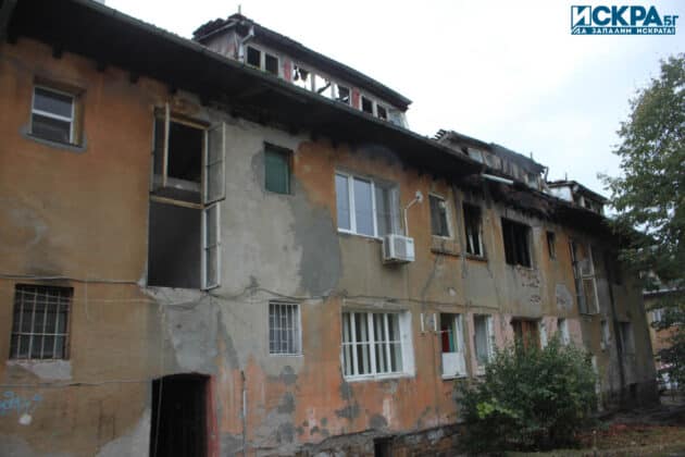 Щетите от пожара