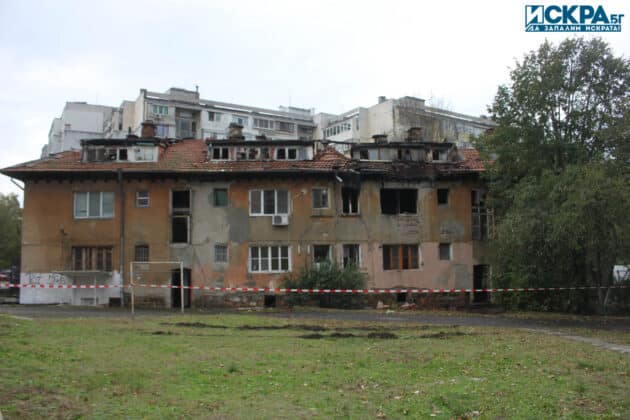 Щетите от пожара