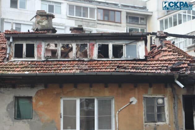 Щетите от пожара