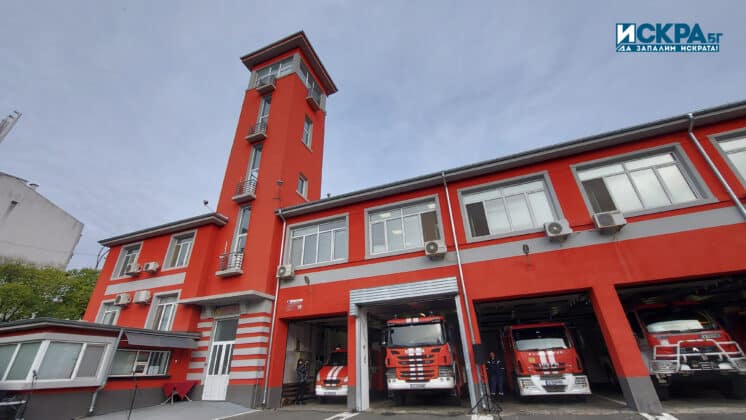 Пожарна/РДПБЗН-Бургас