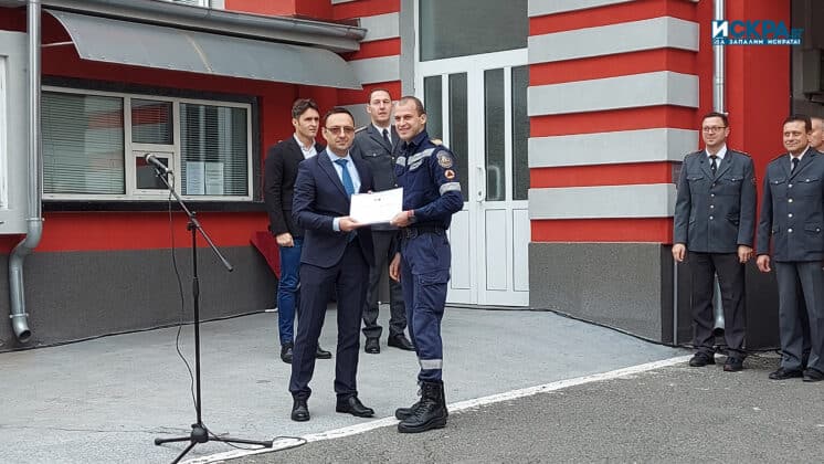 Награждаване на пожарникари