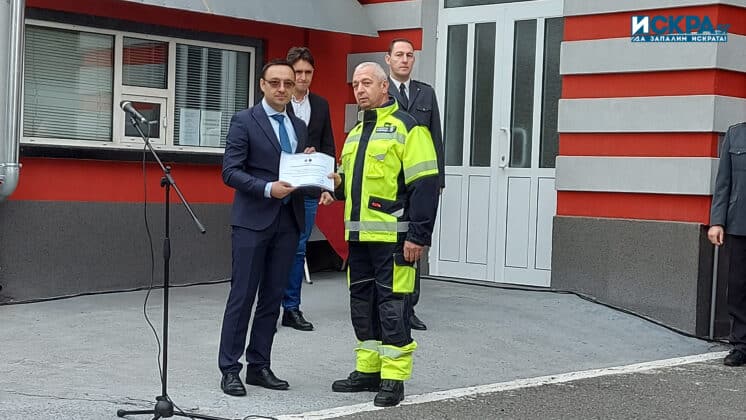 Награждаване на пожарникари