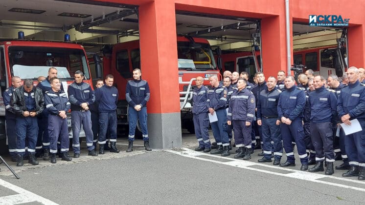 Награждаване на пожарникари