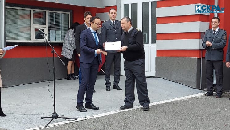 Награждаване на пожарникари