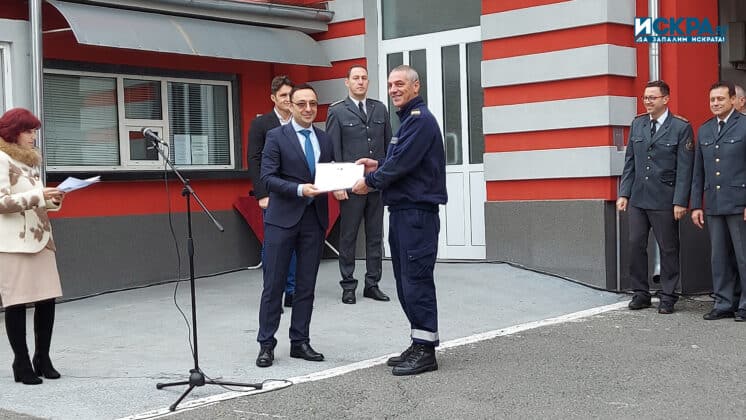 Награждаване на пожарникари