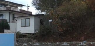 Премахване на постройки