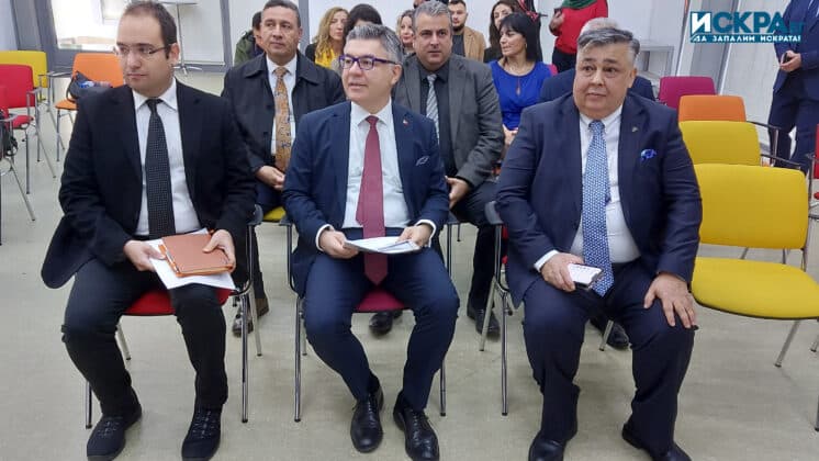 Договор между България и Турция