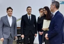 Договор между България и Турция